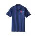 Nike Dri-Fit Crosshatch Polo - Men's-S